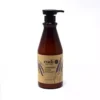 Codi 750ml Lotion Bottle