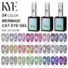 KYE Cat Eye Gel "MERMAID Collection" (HEMA-FREE)